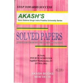 akash books ipu pdf